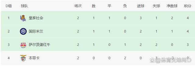 你想换爱吗
