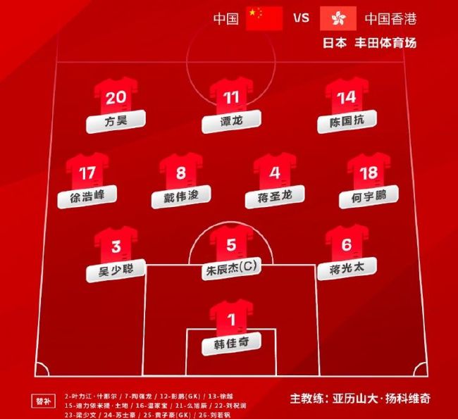 你想换爱吗