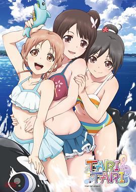操日本女优