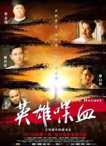 你想换爱吗