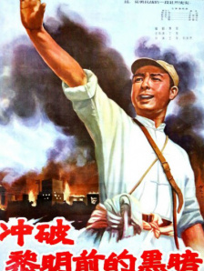 操日本女优